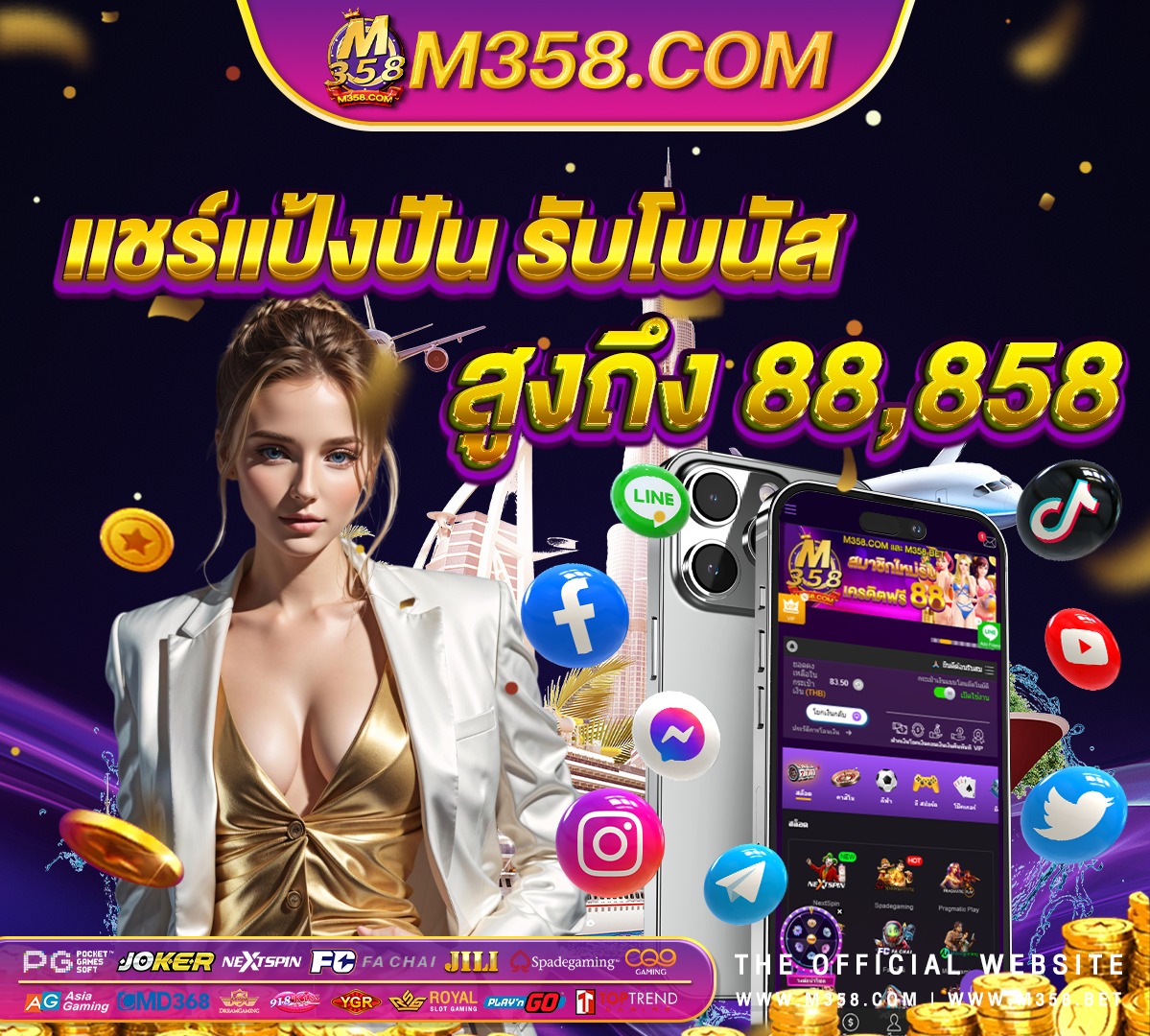 slot pgฝาก100รับ100 ambsuperslot888